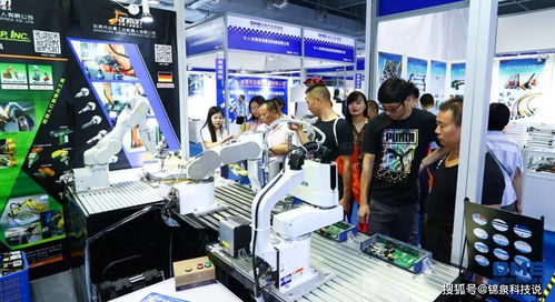 東莞智能工廠展 人工智能公共服務與技術咨詢的新機遇